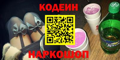 бошки Малгобек