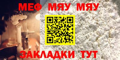 хмурый Малоярославец