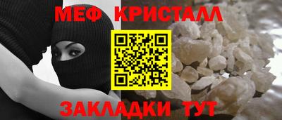 хмурый Малоярославец