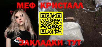 хмурый Малоярославец
