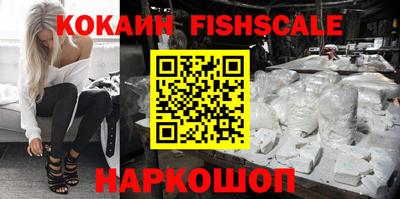 хмурый Малоярославец