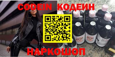 бошки Малгобек