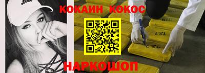 хмурый Малоярославец