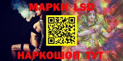 бошки Малгобек