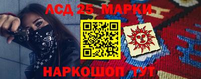 хмурый Малоярославец