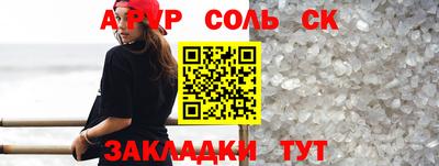 бошки Малгобек