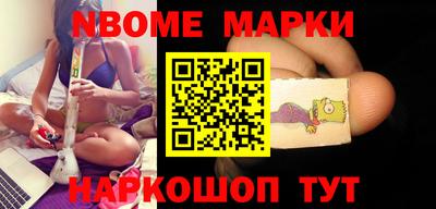 хмурый Малоярославец