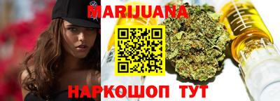 бошки Малгобек