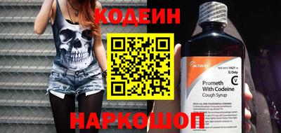 хмурый Малоярославец