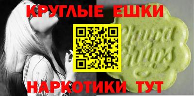 хмурый Малоярославец
