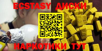 хмурый Малоярославец