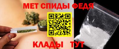 бошки Малгобек