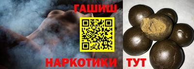 бошки Малгобек