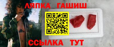 spice Мариинск