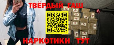 бошки Малгобек