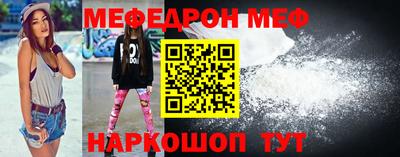 бошки Малгобек