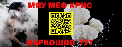 бошки Малгобек